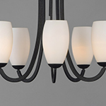 Taylor 5-Light Chandelier