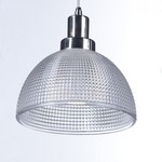 Retro 1-Light LED Pendant