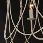 Trellis 5-Light Chandelier