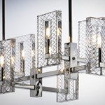 Suave 8-Light Linear Chandelier