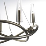 Entwine 8-Light Chandelier