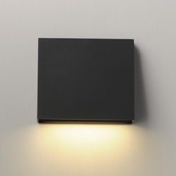 Pathfinder Large LED Outdoor Wall Sconce - 5CCT