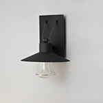 Civic Medium LED Outdoor Wall Sconce