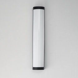 Halfpipe 26" LED Outdoor Sconce - 5CCT