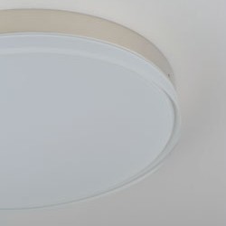 Illuminaire II 9"RD LED Flush Mount 3000K