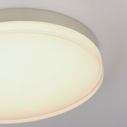 Illuminaire II 11"RD LED Flush Mount 3000K