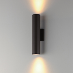 Caldera 15" Outdoor Wall Sconce