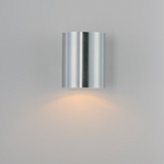 Outpost 1-Light 7.25"H LED Outdoor Wall Sconce