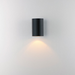 Outpost 1-Light 7.25"H LED Outdoor Wall Sconce